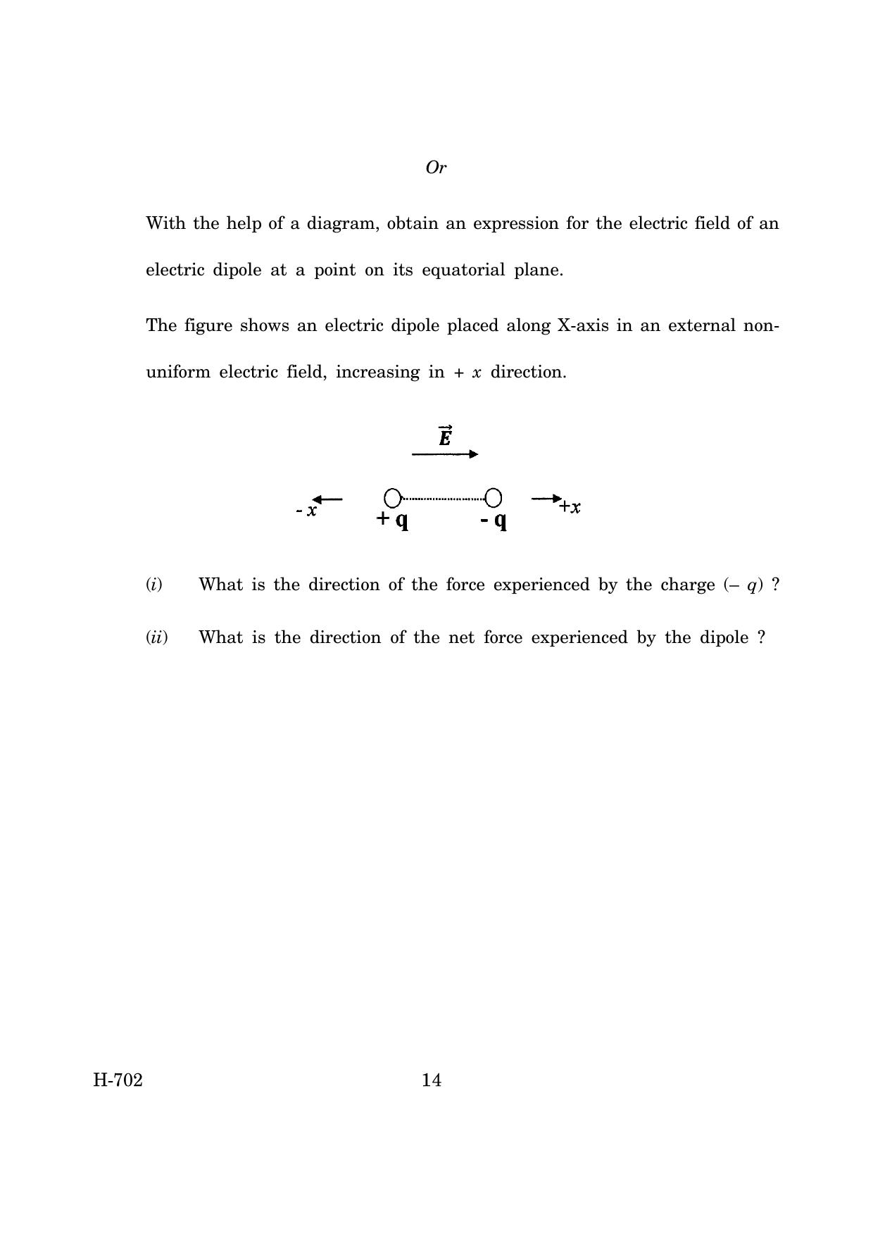 Goa Board Class 12 Physics (March 2019) Question Paper - Page 14