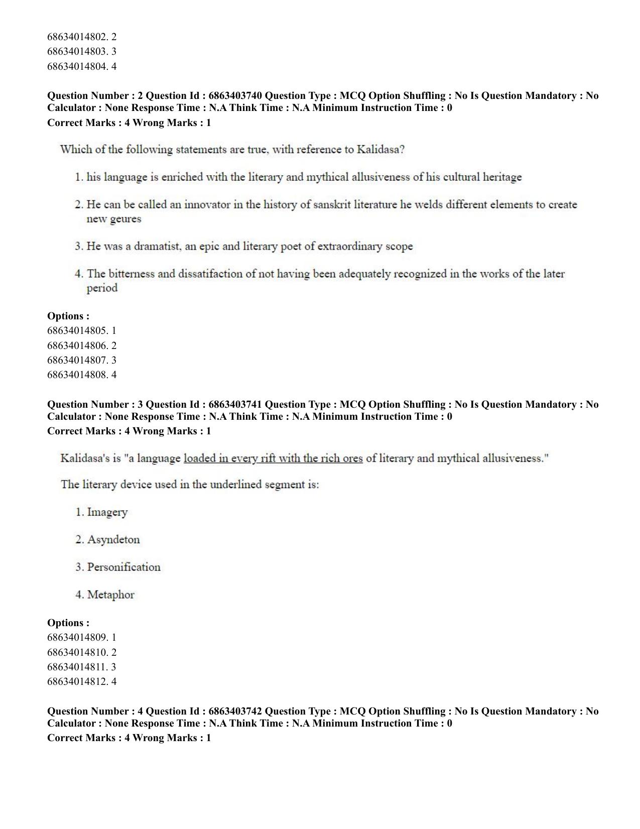CUET PG 2023: Public Health Eng. Shift 2 (05-06-2023) Question Paper - Page 3