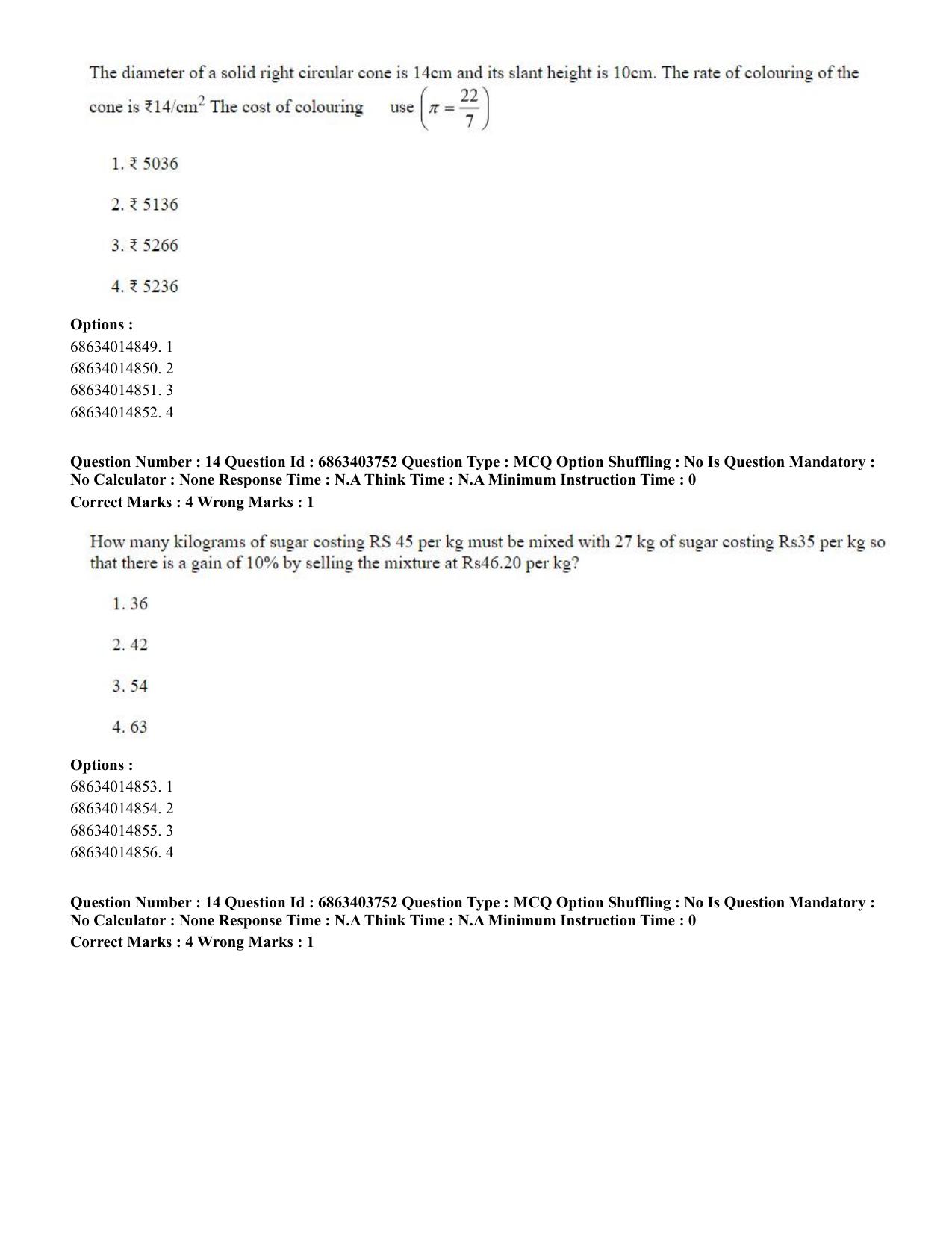 CUET PG 2023: Public Health Eng. Shift 2 (05-06-2023) Question Paper - Page 16