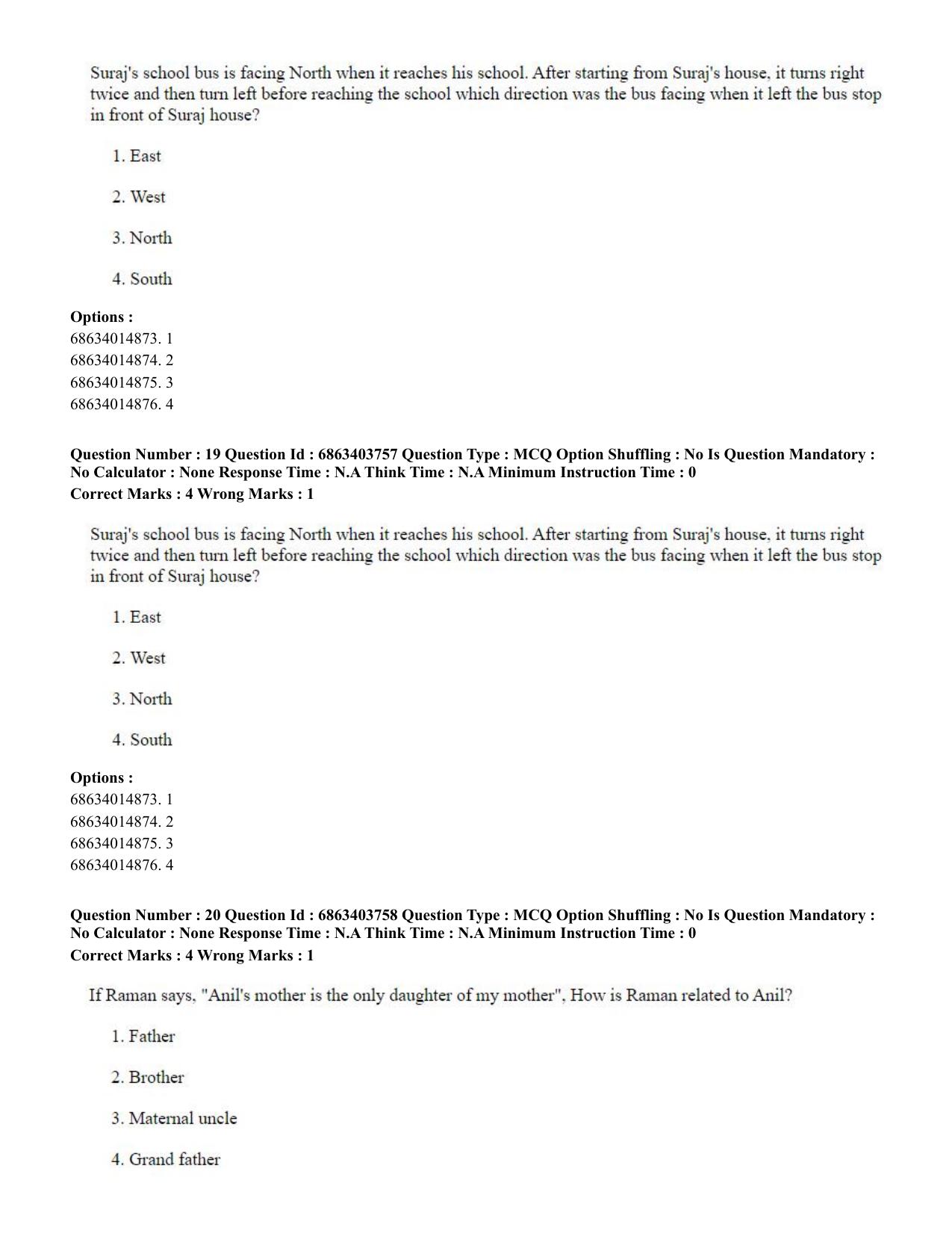 CUET PG 2023: Public Health Eng. Shift 2 (05-06-2023) Question Paper - Page 22
