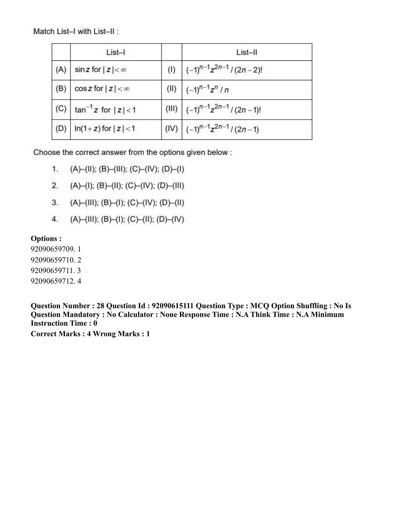 CUET PG 2023: SCQP24 – Physics(HINDI)-Shift 3 (12-06-2023) Question Paper - Page 31