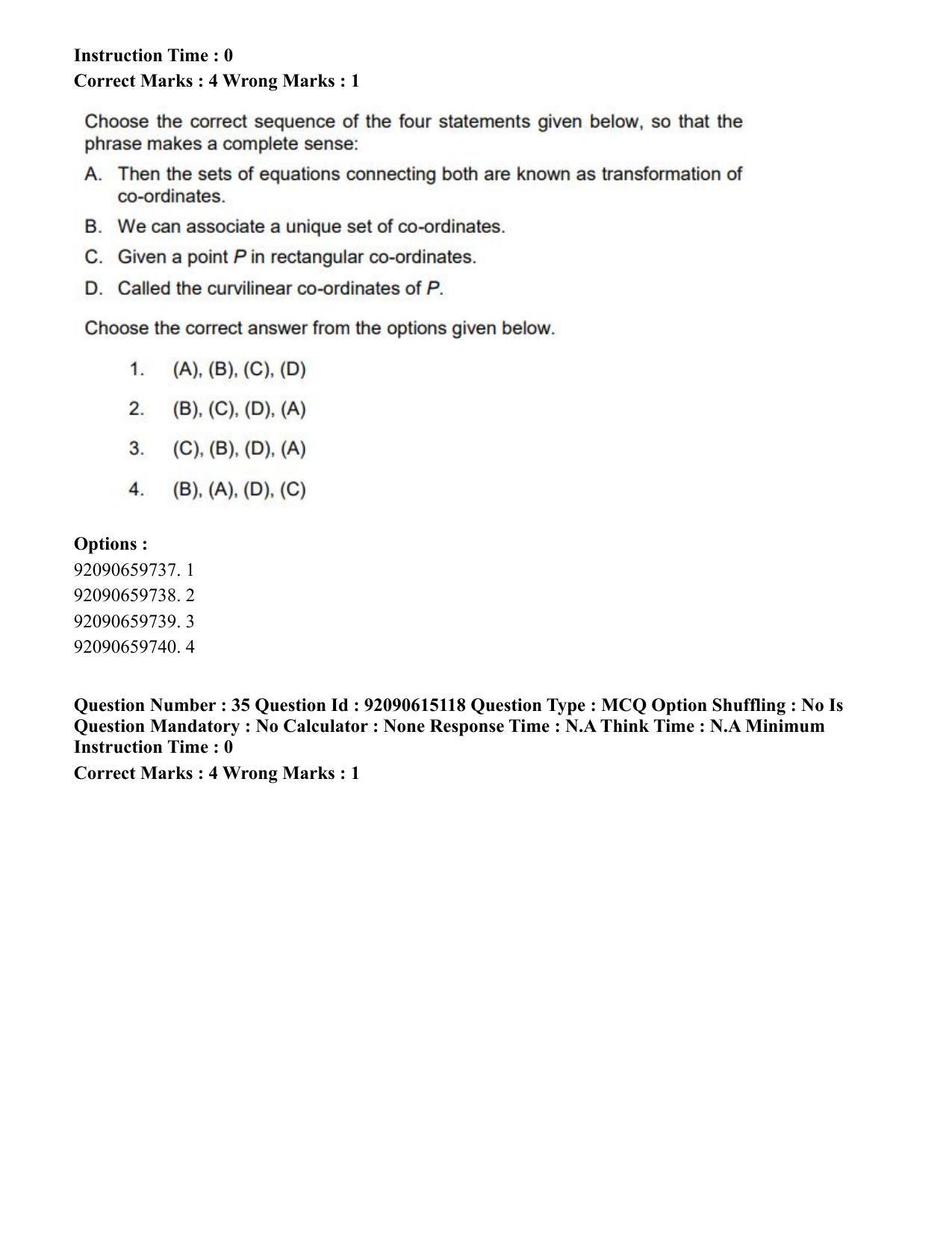 CUET PG 2023: SCQP24 – Physics(HINDI)-Shift 3 (12-06-2023) Question Paper - Page 38