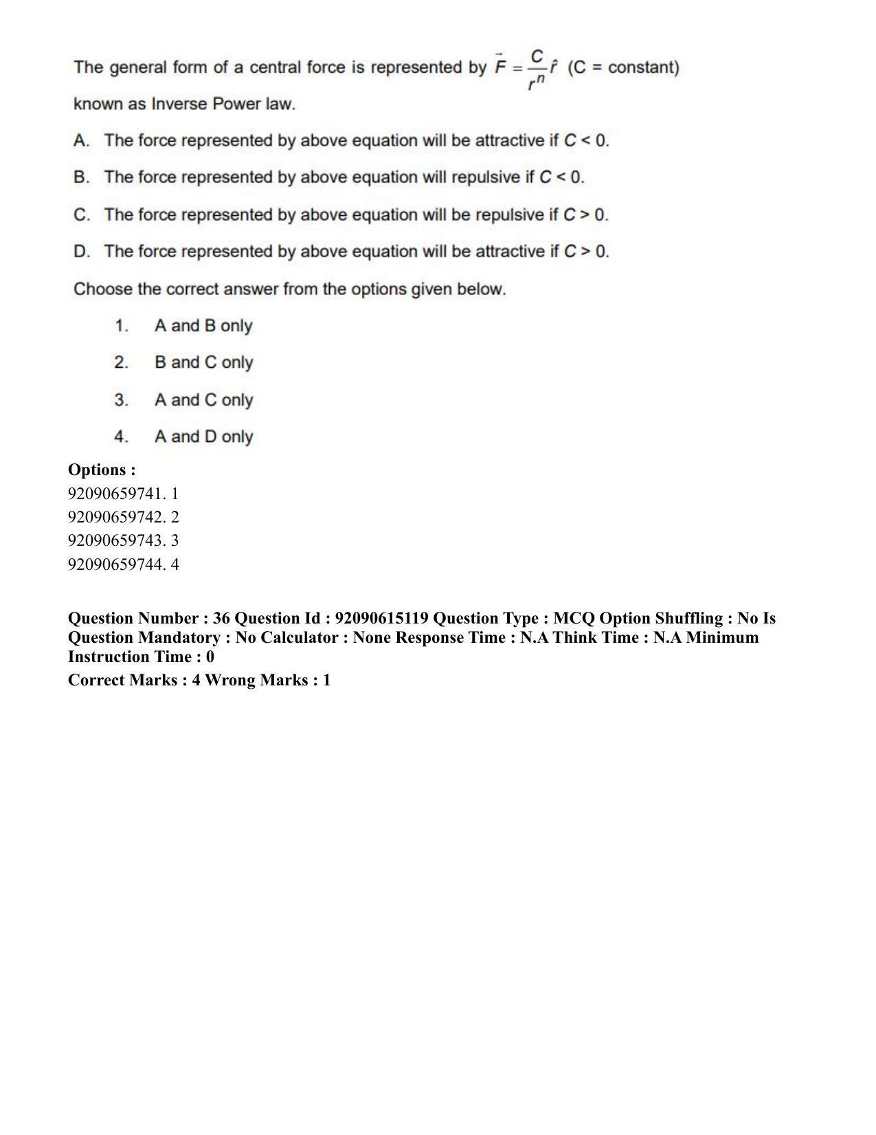 CUET PG 2023: SCQP24 – Physics(HINDI)-Shift 3 (12-06-2023) Question Paper - Page 40