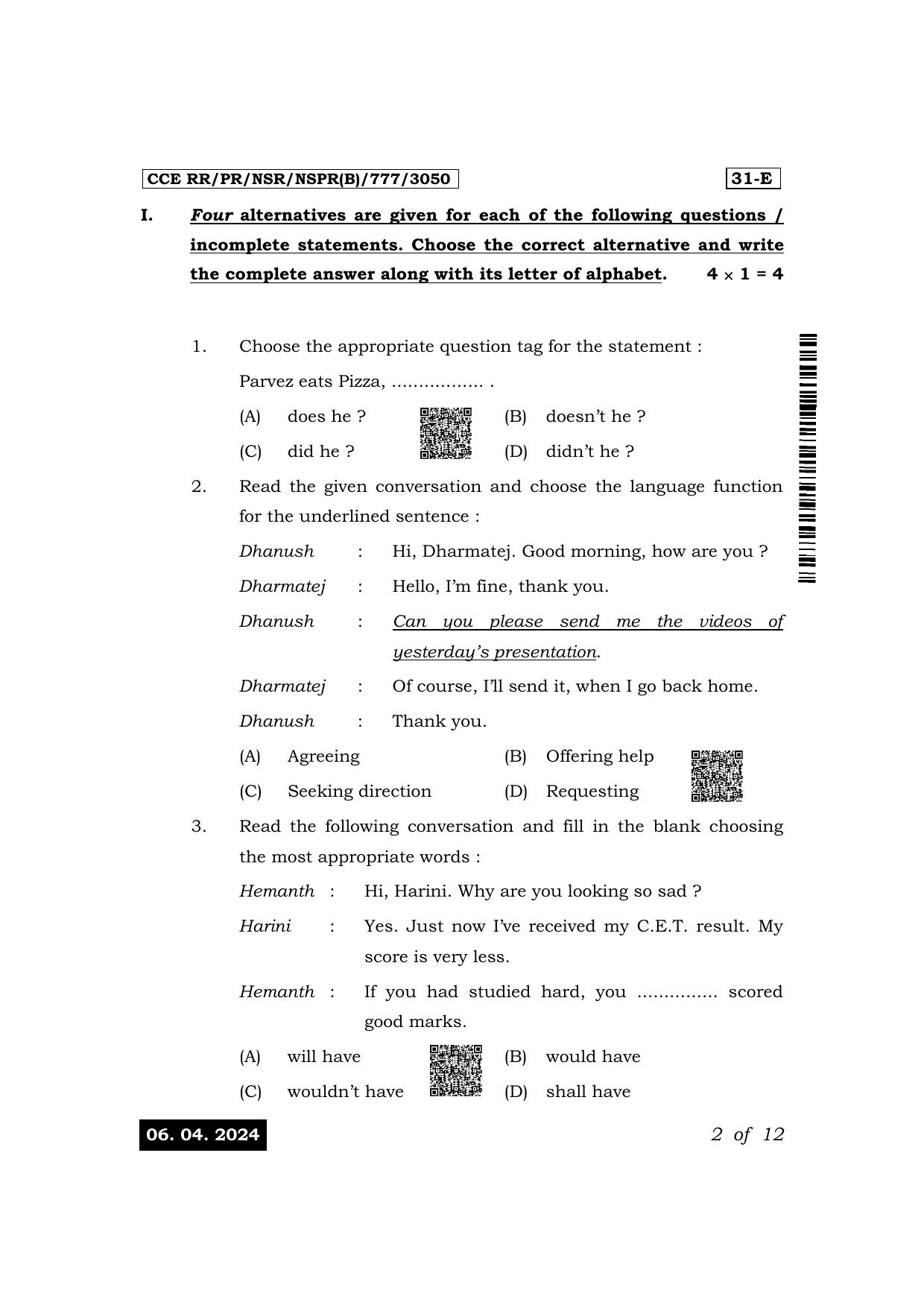 Karnataka SSLC Second Language English Exam 1 Question Paper 2024 (B Version) - Page 2