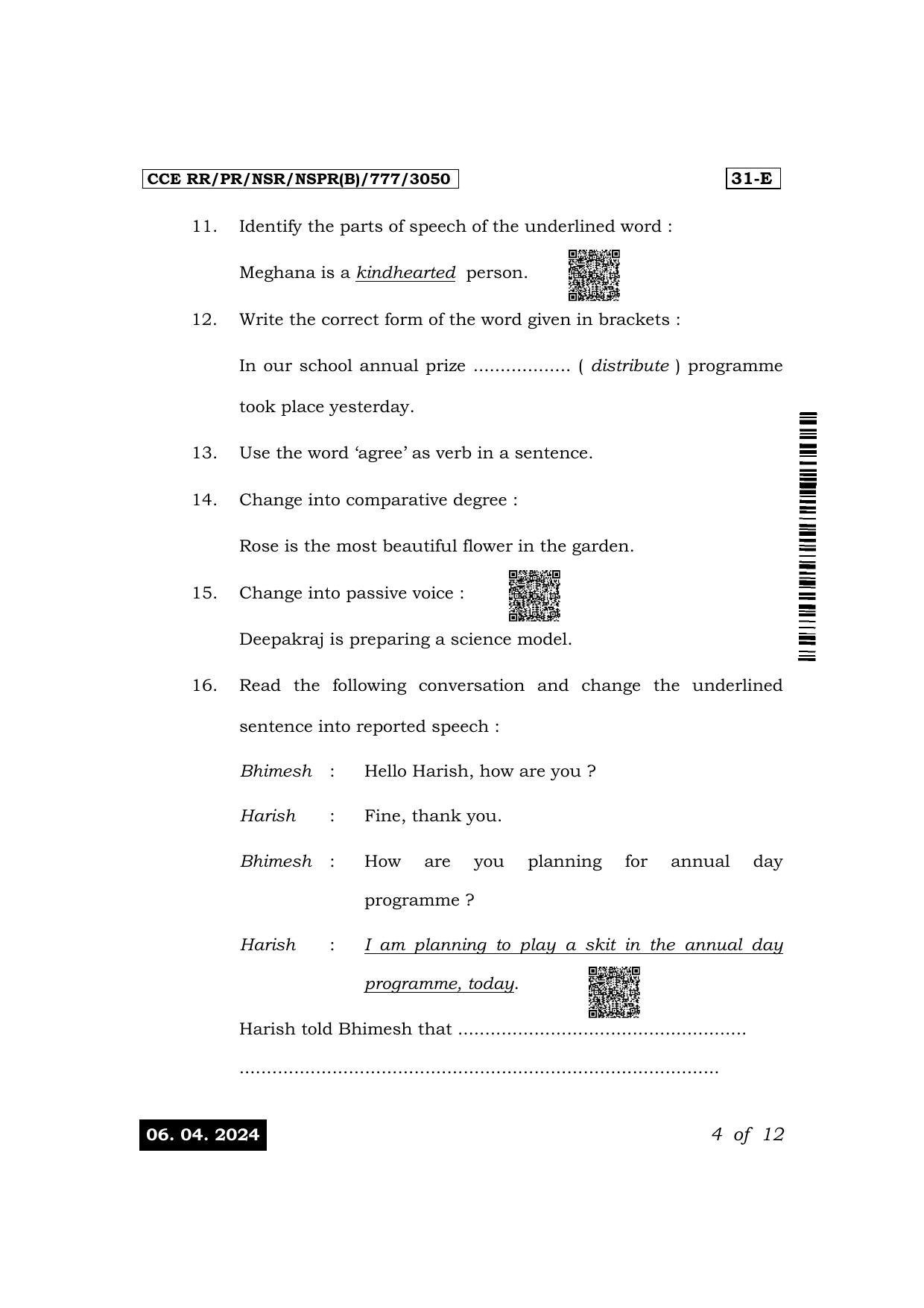 Karnataka SSLC Second Language English Exam 1 Question Paper 2024 (B Version) - Page 4