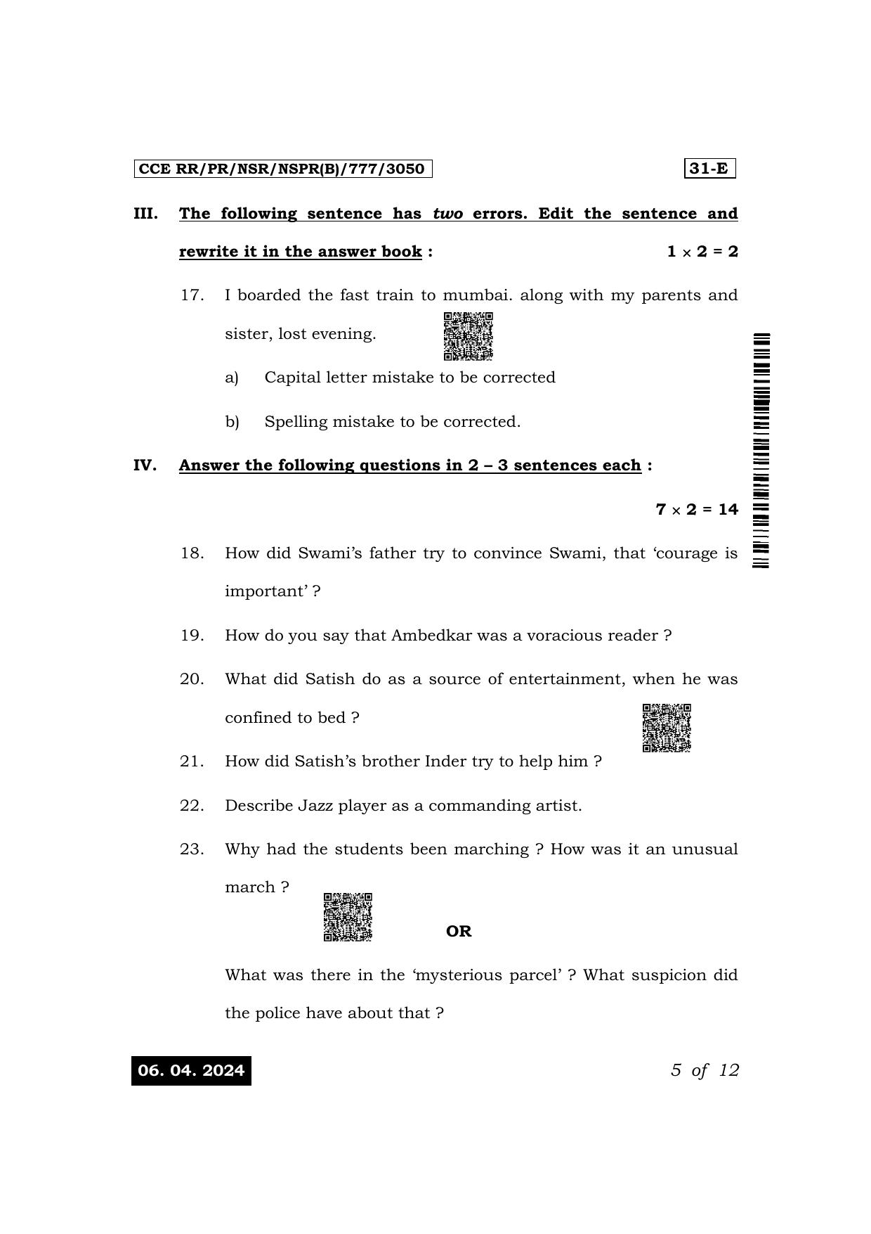 Karnataka SSLC Second Language English Exam 1 Question Paper 2024 (B Version) - Page 5