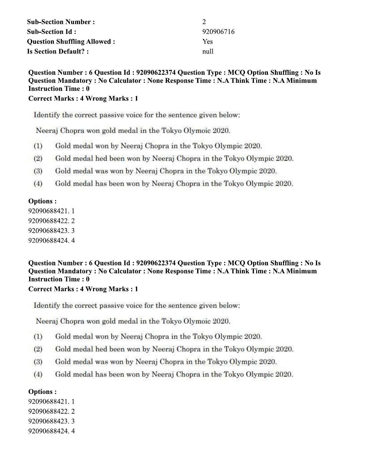 CUET PG 2023: SCQP01 – Agricultural Science Eng-Shift 2 (24-06-2023) Question Paper - Page 8