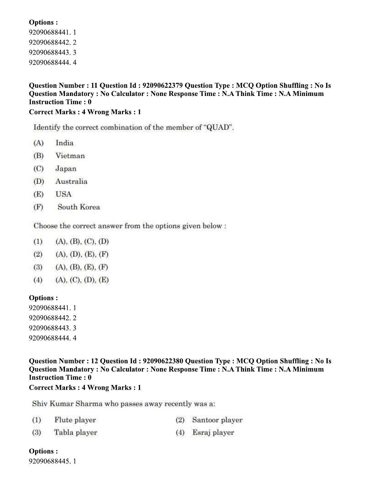 CUET PG 2023: SCQP01 – Agricultural Science Eng-Shift 2 (24-06-2023) Question Paper - Page 13