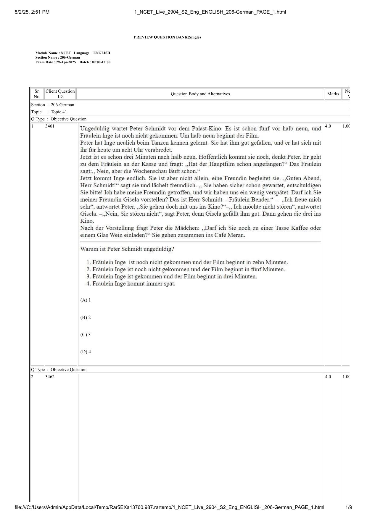 NCET 2025 Question Paper - German - Page 1
