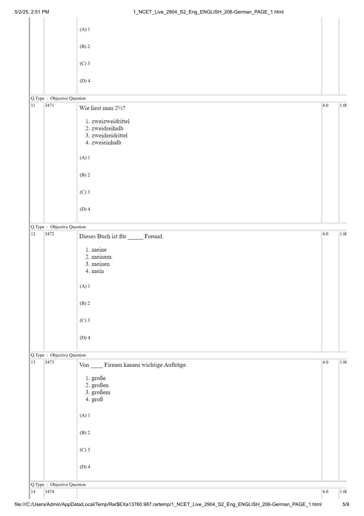 NCET 2025 Question Paper - German - Page 5
