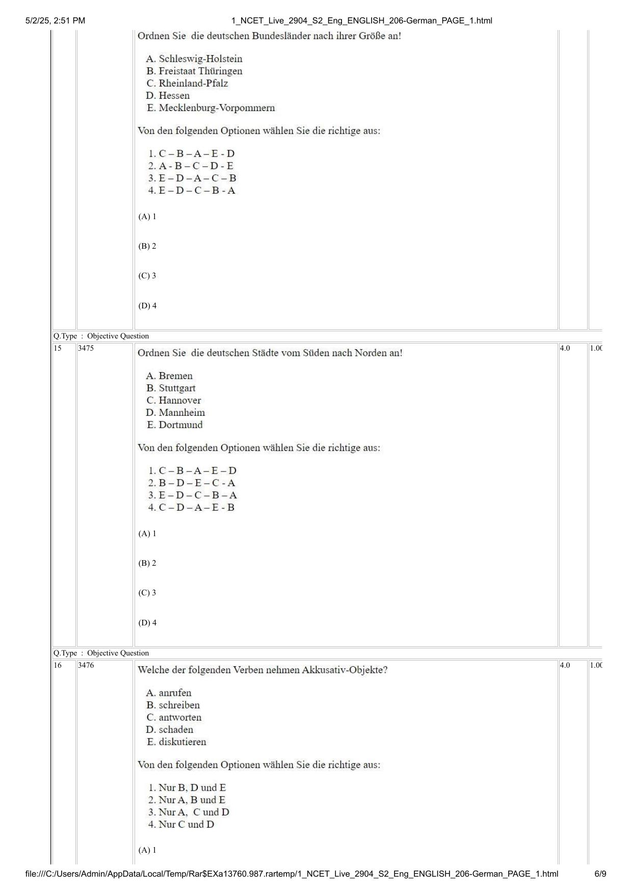 NCET 2025 Question Paper - German - Page 6