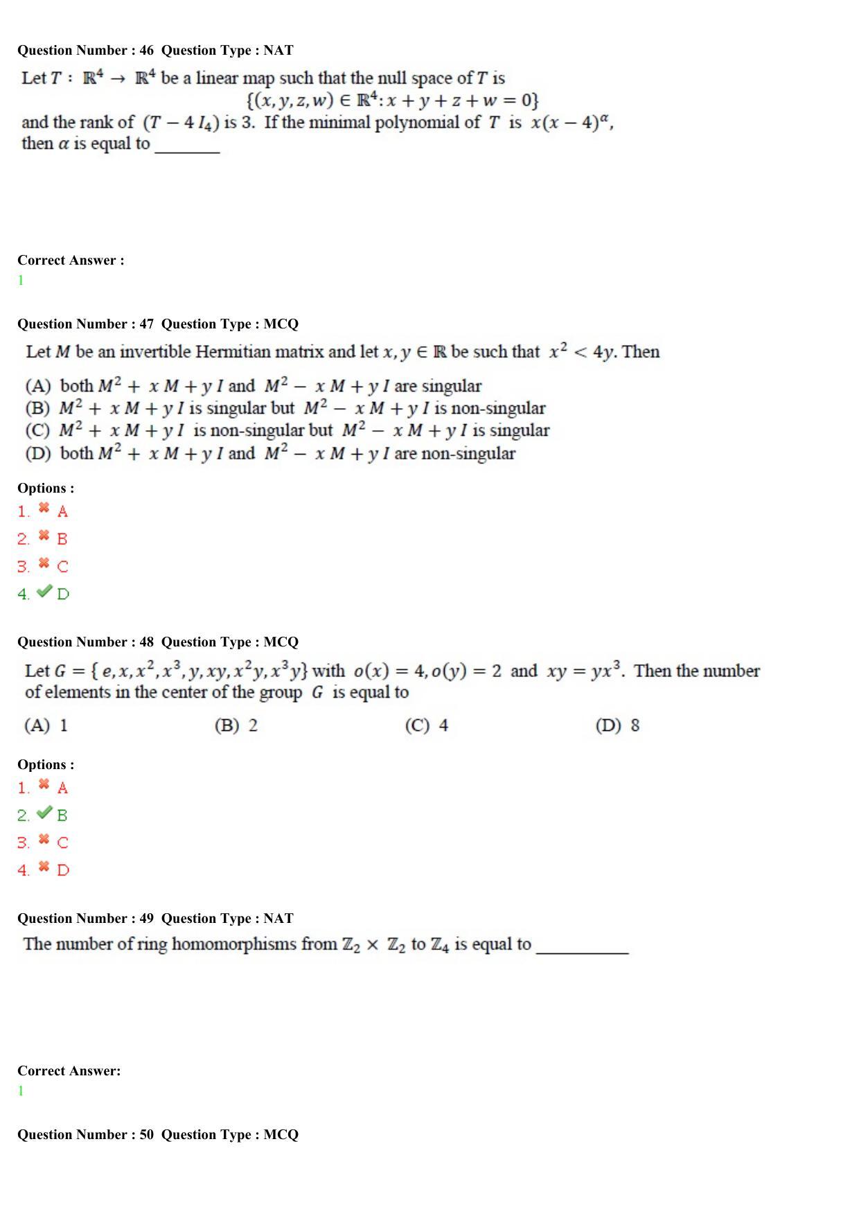 GATE 2015 Mathematics (MA) Question Paper with Answer Key - Page 14
