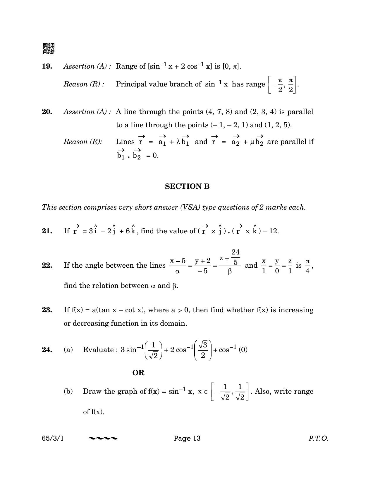 CBSE Class 12 65-3-1 MATHEMATICS 2023 Question Paper - Page 13