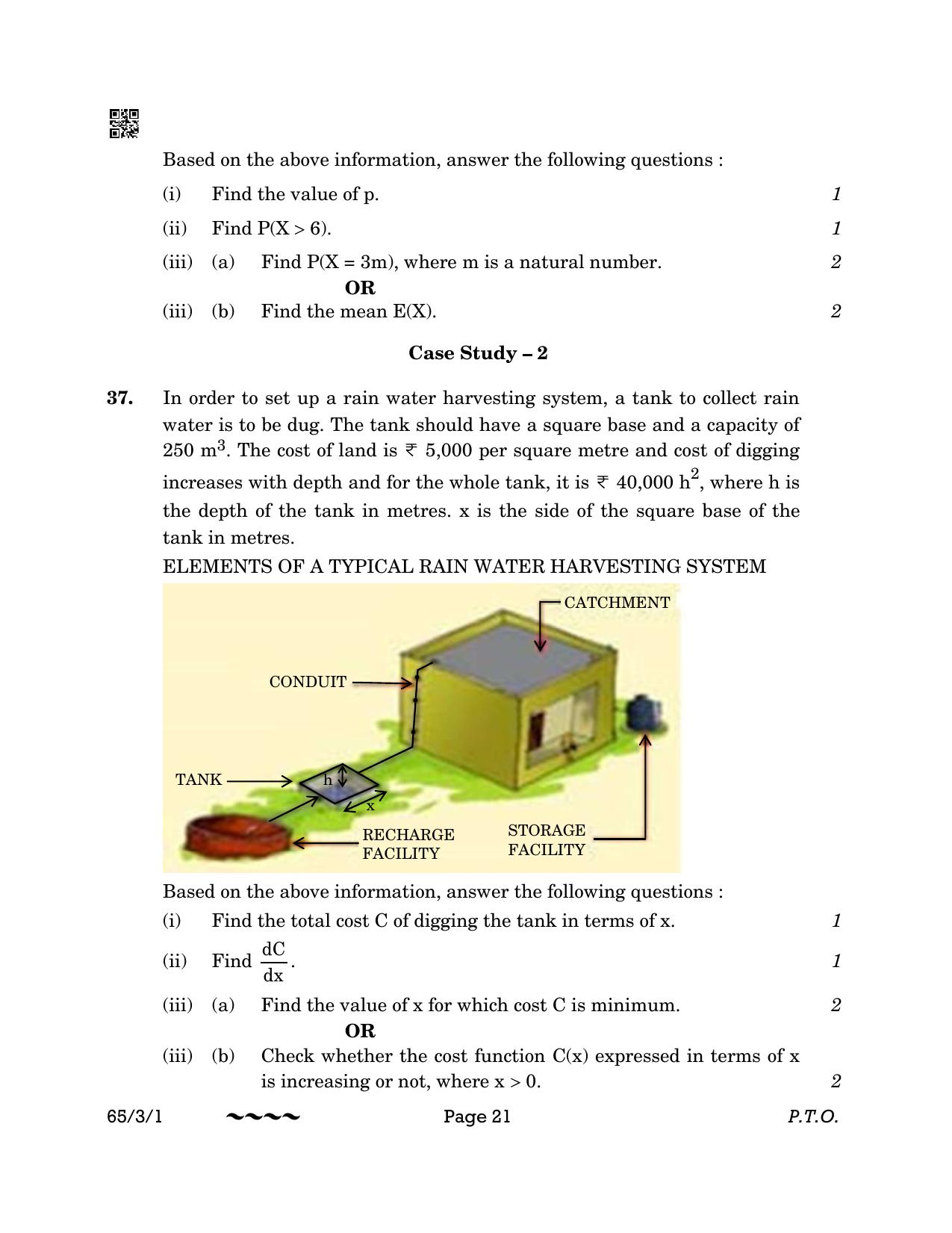 CBSE Class 12 65-3-1 MATHEMATICS 2023 Question Paper - Page 21