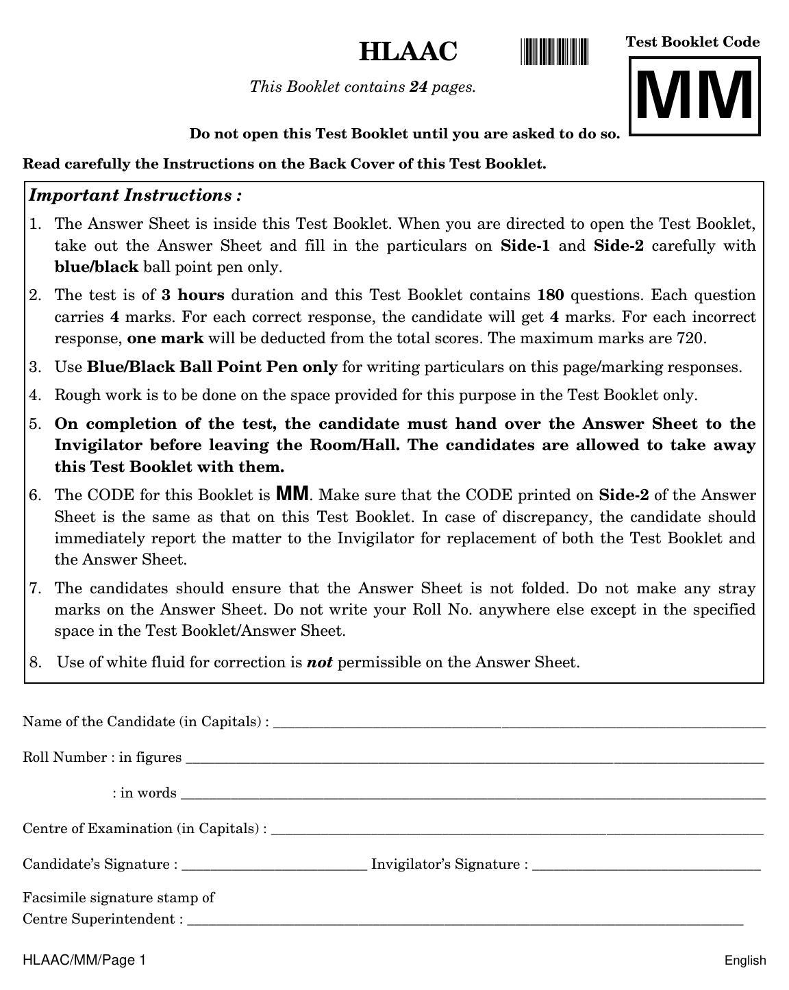 NEET English MM 2019 Question Paper - Page 1