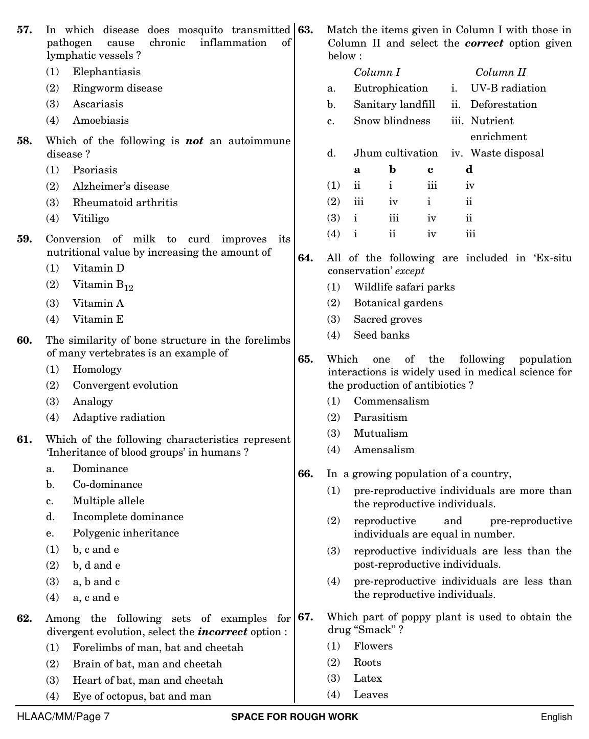 NEET English MM 2019 Question Paper - Page 7