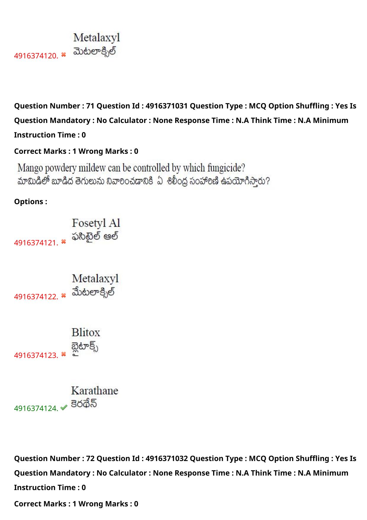 AGRICET 2023 Diploma in Agriculture (DA) Question Paper with Answers - Page 53