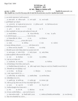 Hemchand North Gujarat University Sample Paper Mar / Jun –2021: B P ED Sem – IV EC 401 : Paper Code : 8204
