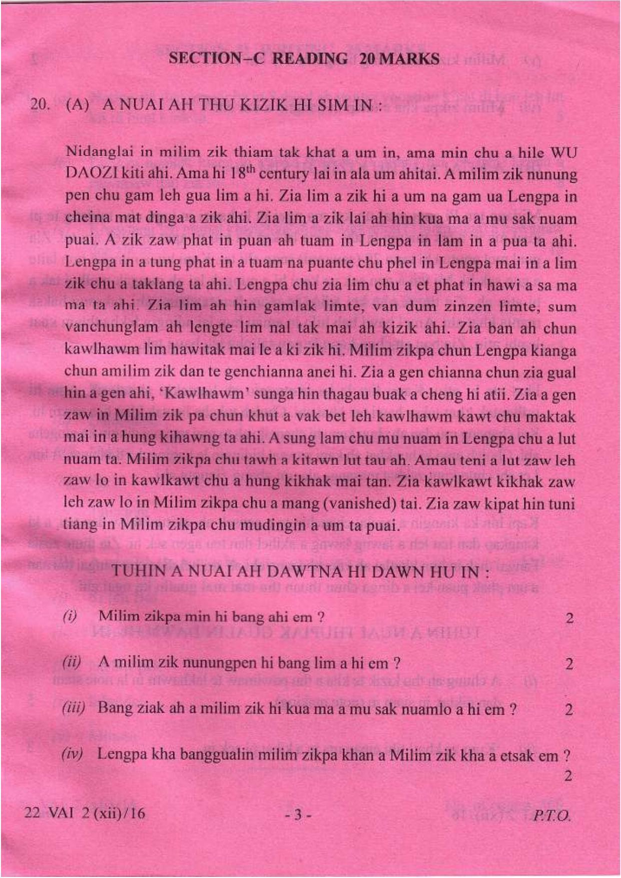 COHSEM Class 12 Vaiphei (M.I.L.) 2016 Question Papers - Page 3