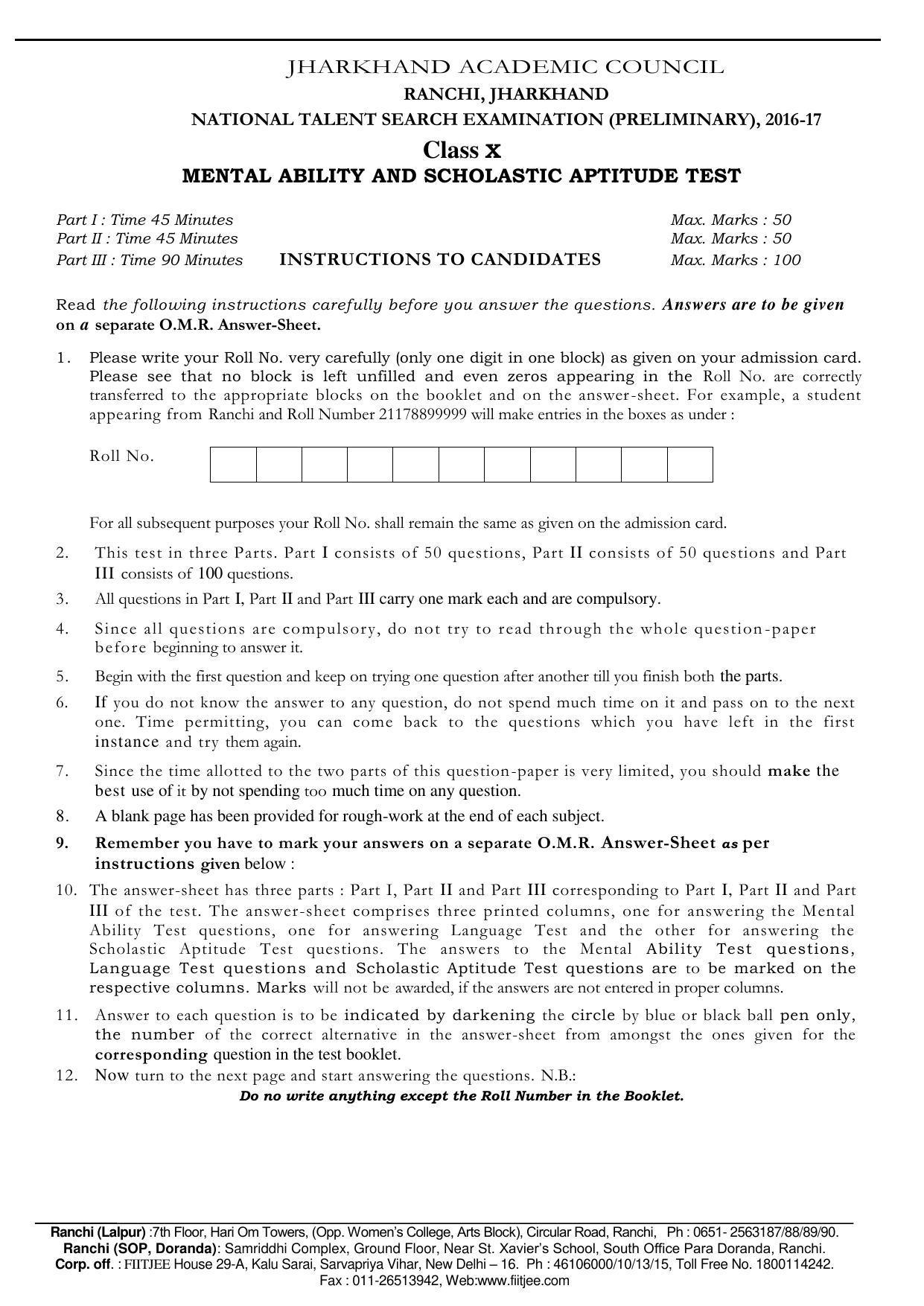 Jharkhand (JAC) NTSE 2016-17 (MAT & SAT) Question Paper - Page 1