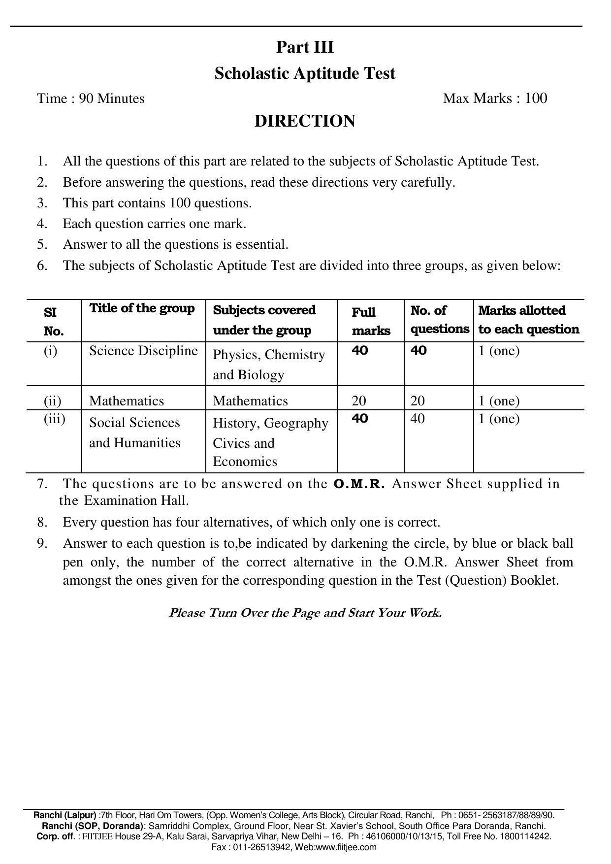 Jharkhand (JAC) NTSE 2016-17 (MAT & SAT) Question Paper - Page 17