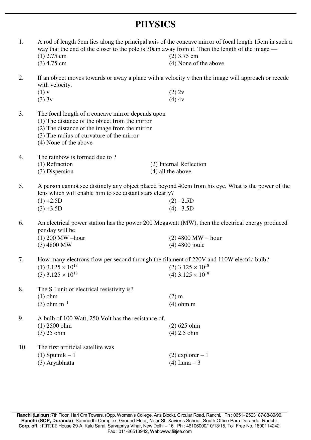 Jharkhand (JAC) NTSE 2016-17 (MAT & SAT) Question Paper - Page 18