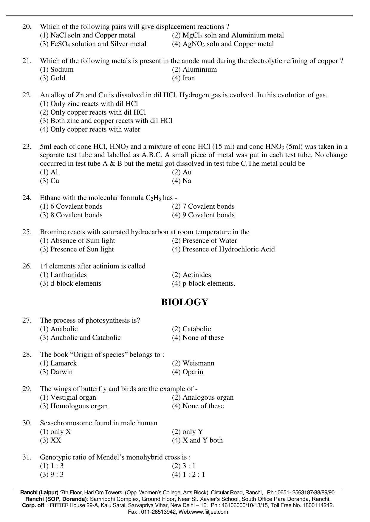 Jharkhand (JAC) NTSE 2016-17 (MAT & SAT) Question Paper - Page 20