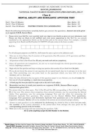 Jharkhand (JAC) NTSE 2016-17 (MAT & SAT) Question Paper