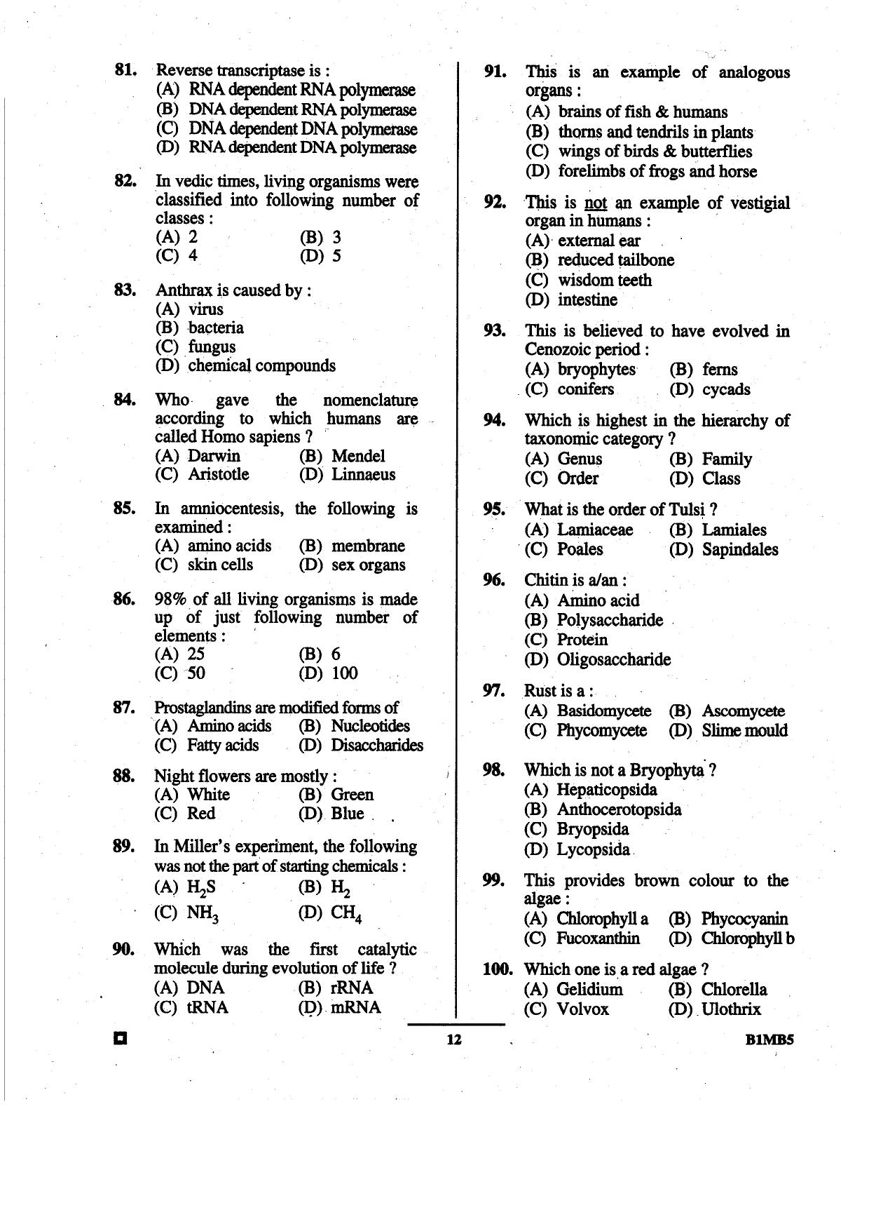 BCECE 2015 Biology Question Paper - Page 12