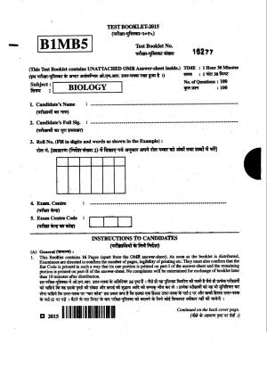 BCECE 2015 Biology Question Paper