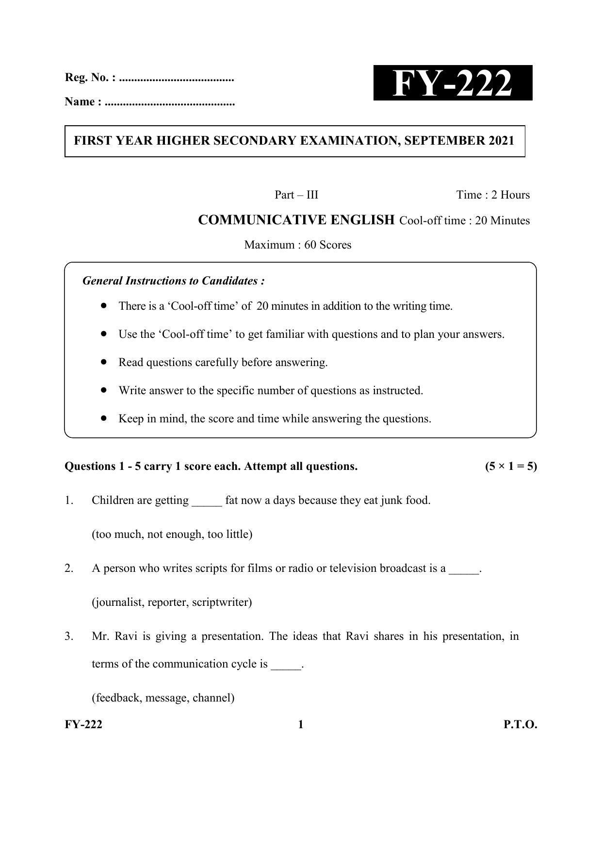 Kerala Plus One (Class 11th) English Literature Question Paper 2021 - Page 1