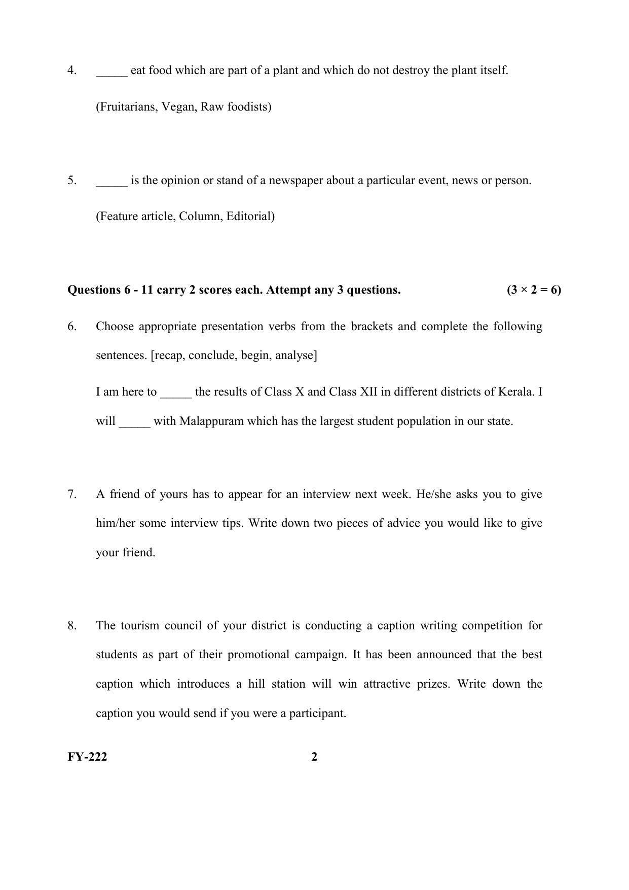 Kerala Plus One (Class 11th) English Literature Question Paper 2021 - Page 2