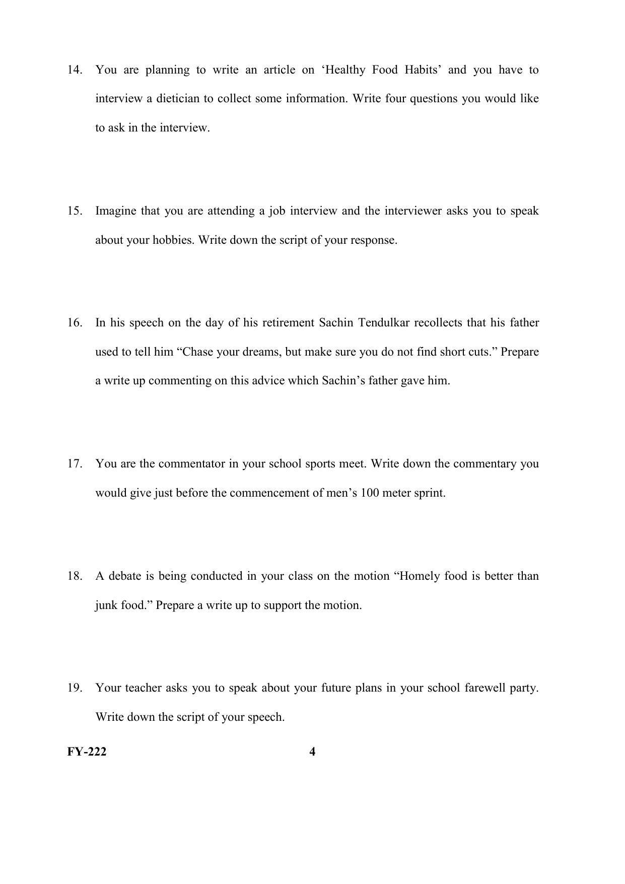 Kerala Plus One (Class 11th) English Literature Question Paper 2021 - Page 4