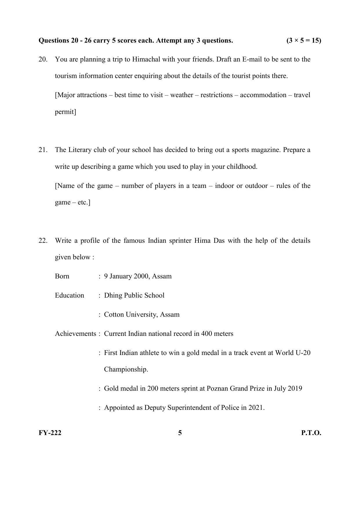 Kerala Plus One (Class 11th) English Literature Question Paper 2021 - Page 5