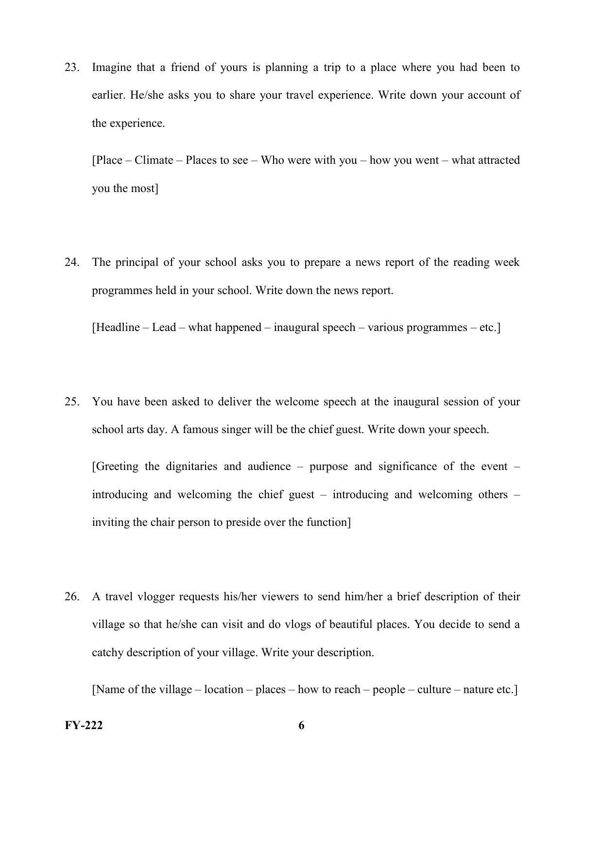 Kerala Plus One (Class 11th) English Literature Question Paper 2021 - Page 6