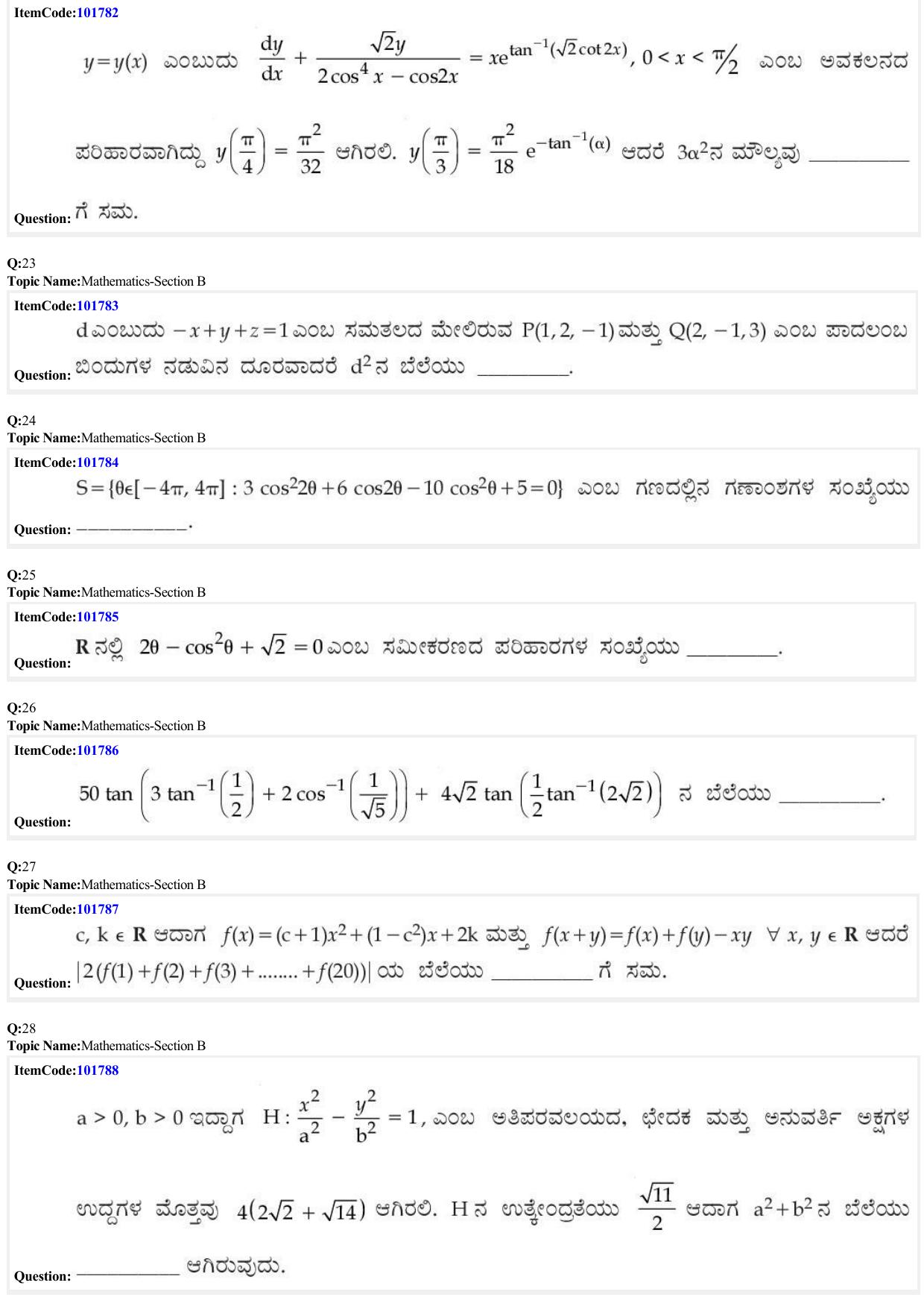 JEE Mains 2022: BTech Kannada (Shift 1) 29-06-2022 Question Paper - Page 8