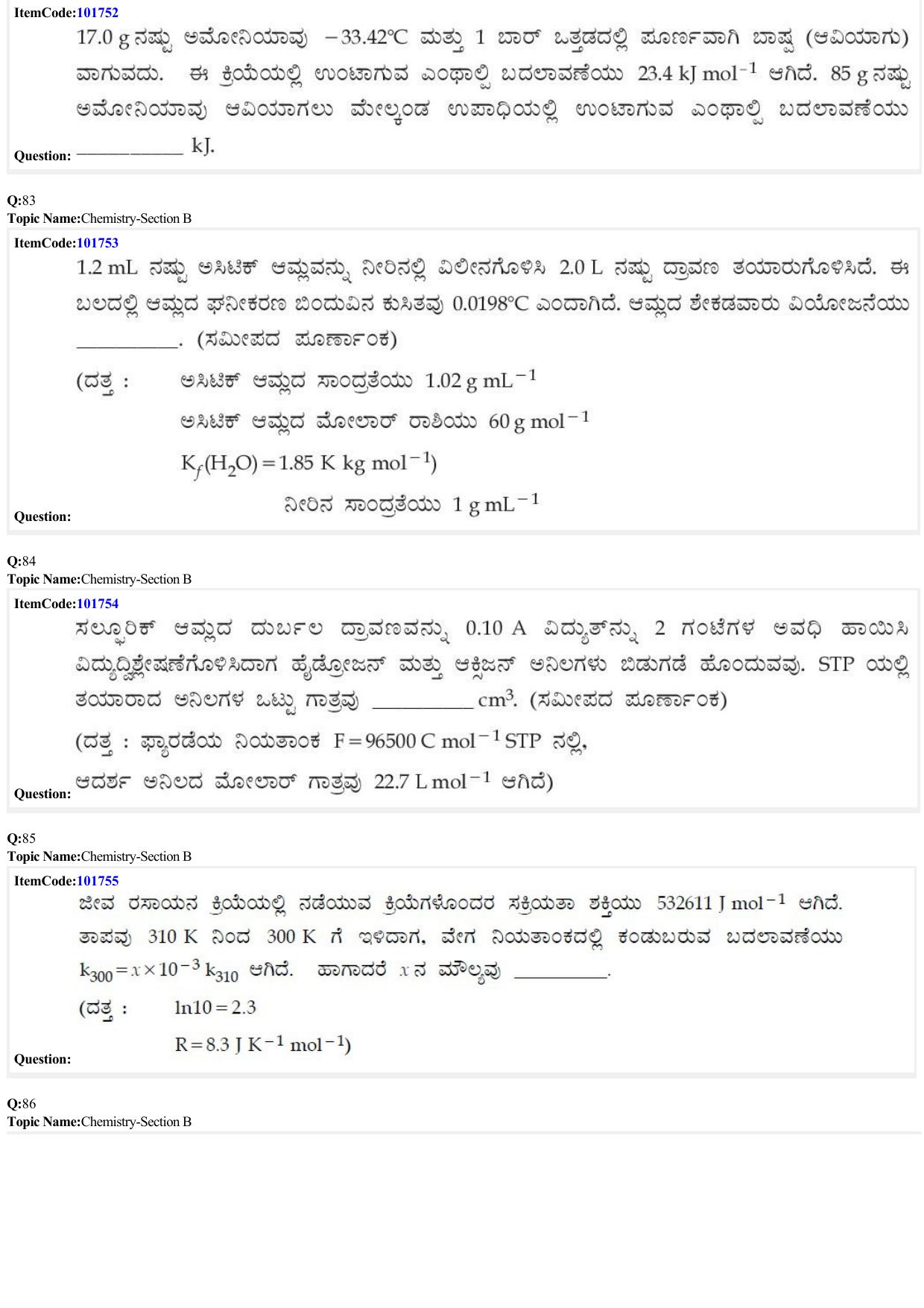 JEE Mains 2022: BTech Kannada (Shift 1) 29-06-2022 Question Paper - Page 26
