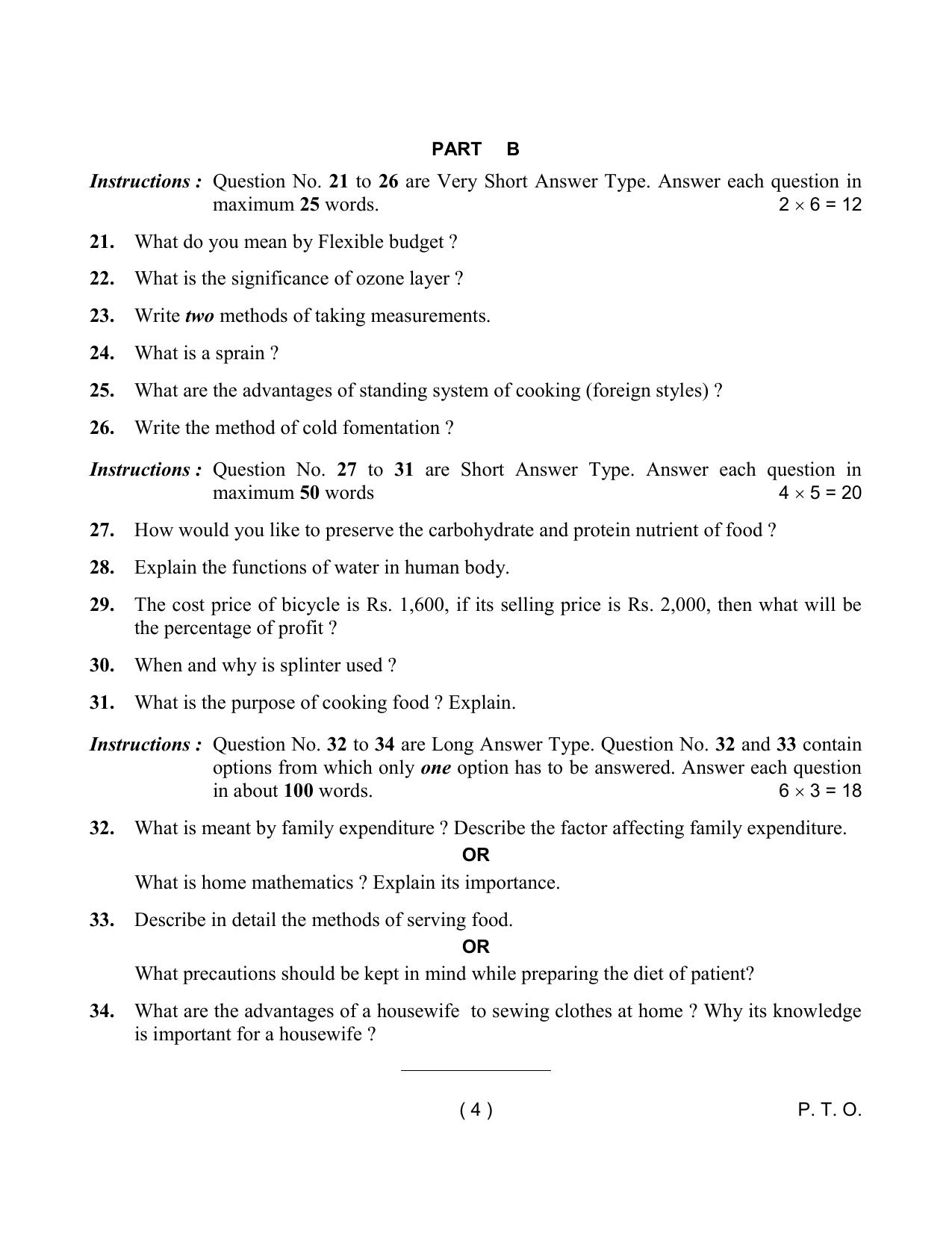 UP Board Class 10 Home science Model Papers 2024 - Page 4