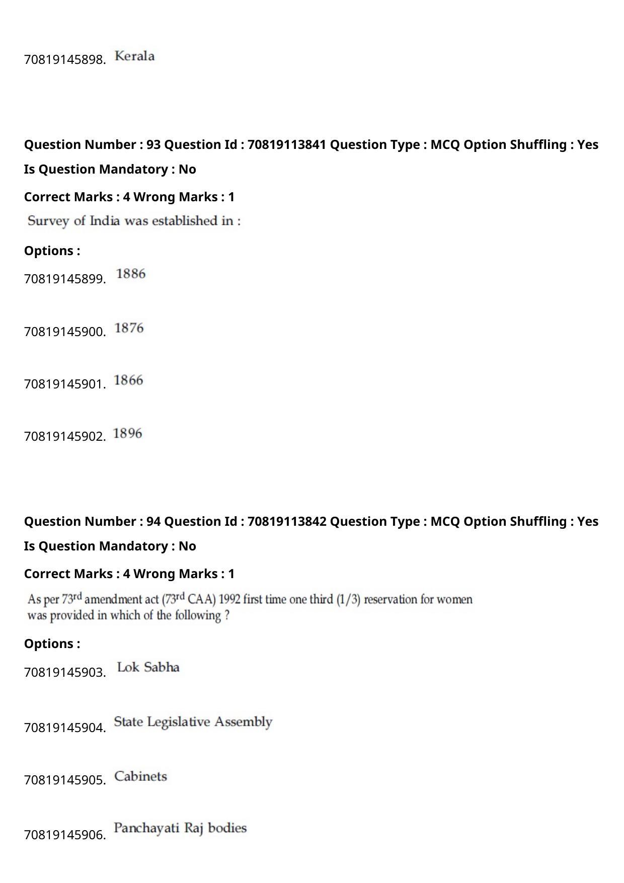 JEE Mains 2021: B Arch & B Planning English (Shift 2) 23-02-2021 Question Paper - Page 64