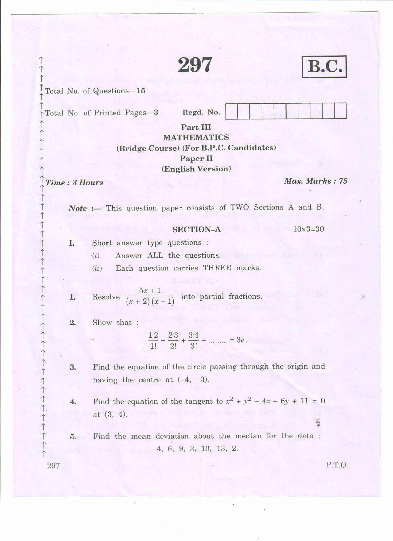 AP 2nd Year General Question Paper March - 2020 - BRIDGE COURSE MATHS-II (EM) - Page 1