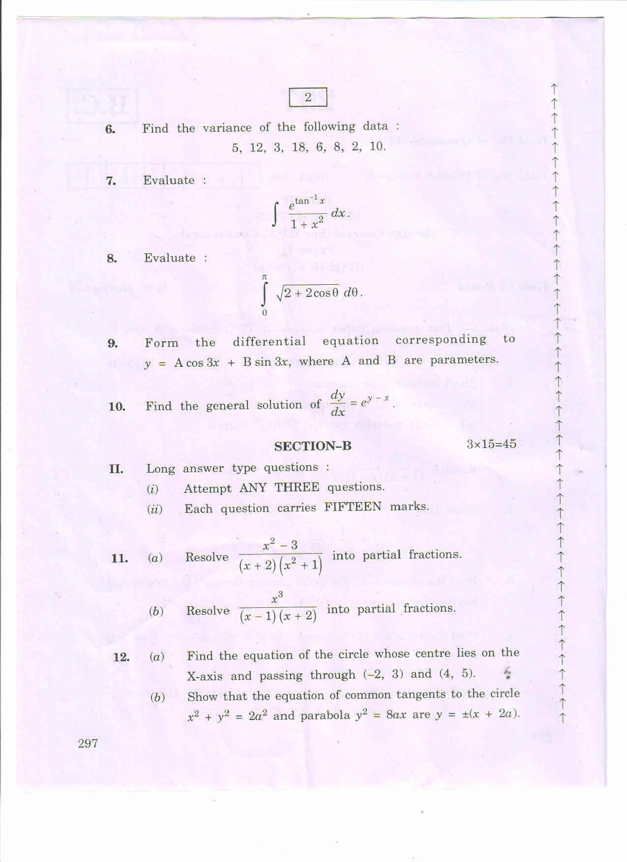 AP 2nd Year General Question Paper March - 2020 - BRIDGE COURSE MATHS-II (EM) - Page 2