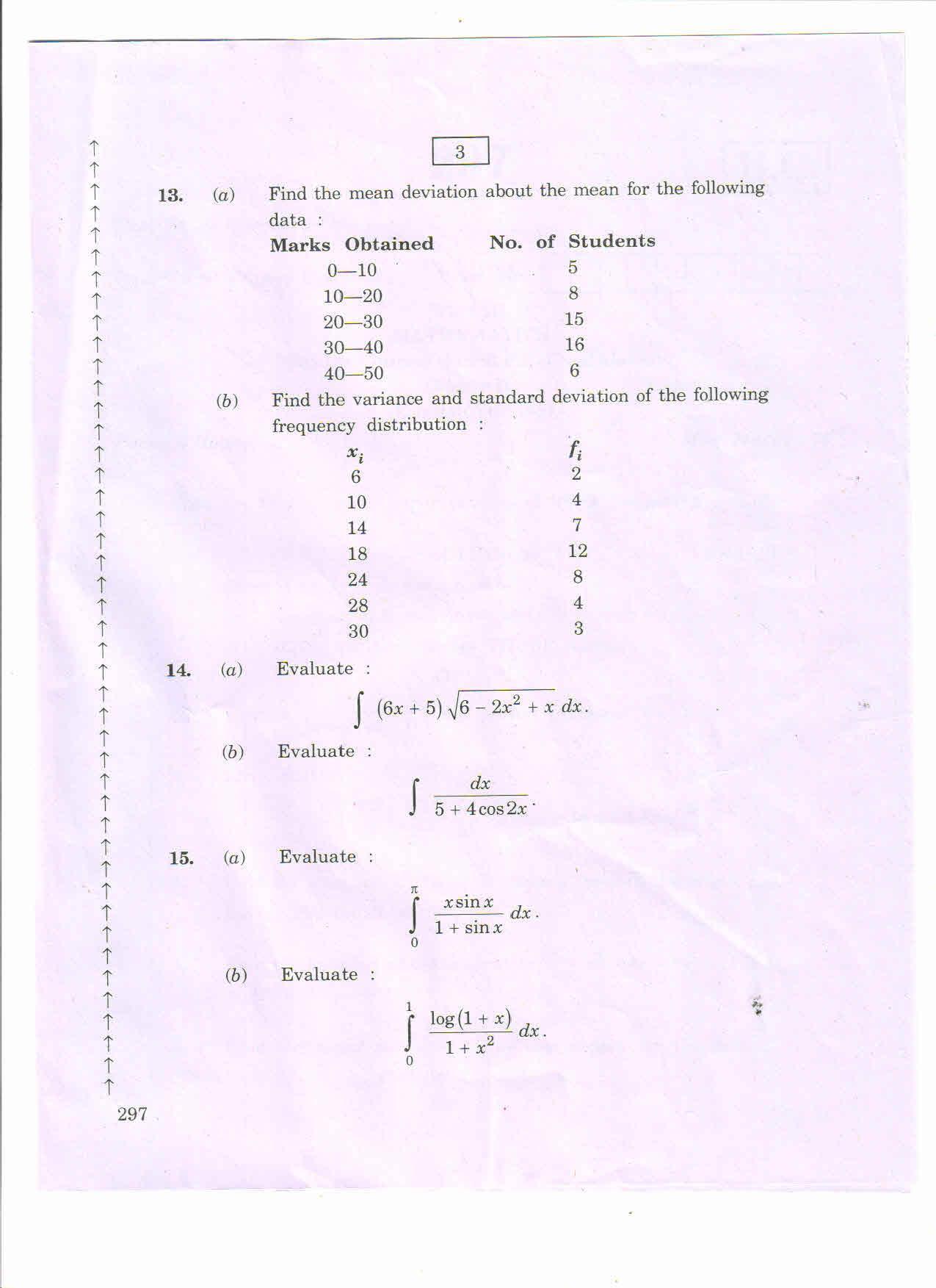 AP 2nd Year General Question Paper March - 2020 - BRIDGE COURSE MATHS-II (EM) - Page 3