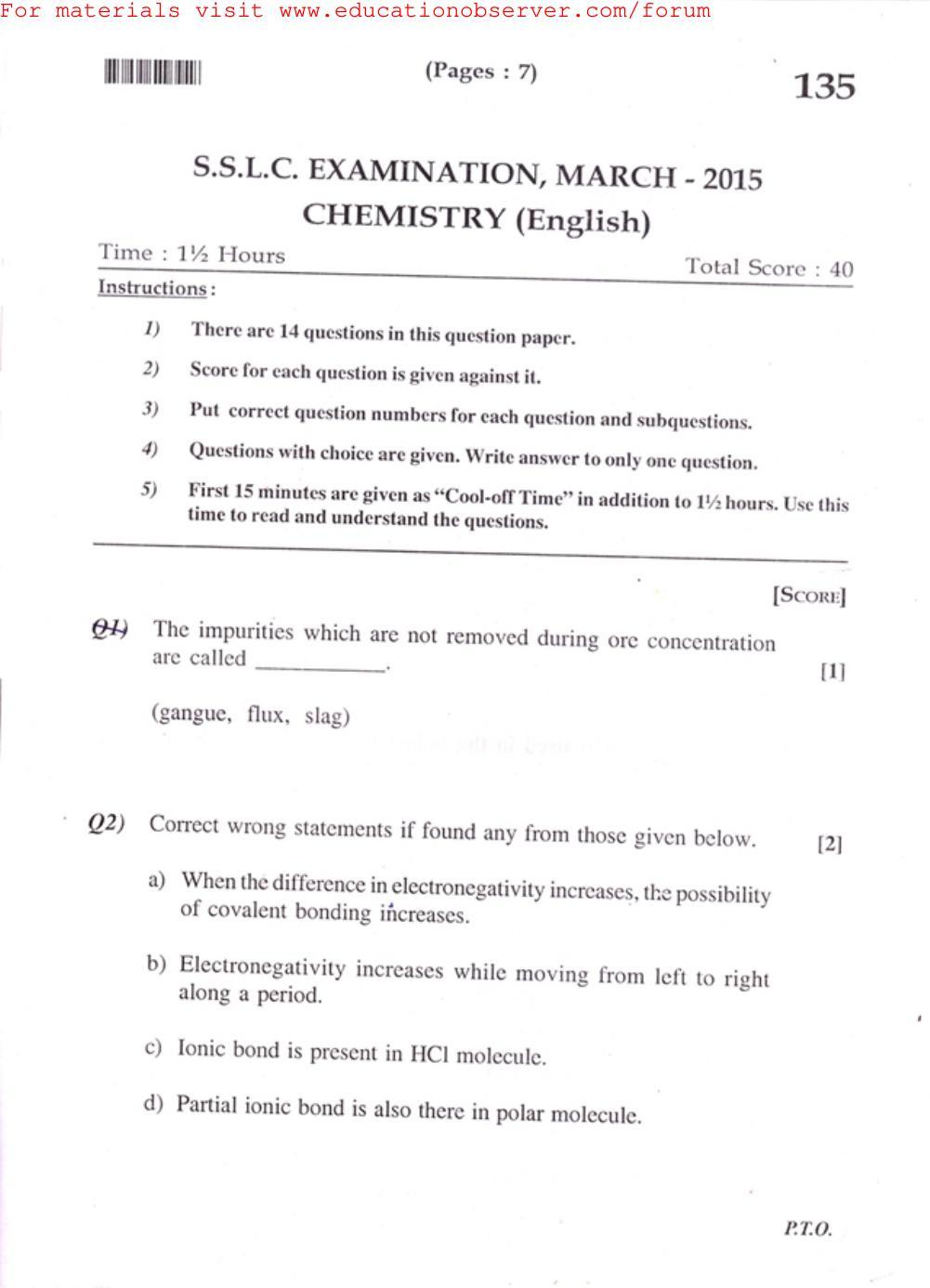 Kerala SSLC 2015 Chemistry Question Paper - Page 1