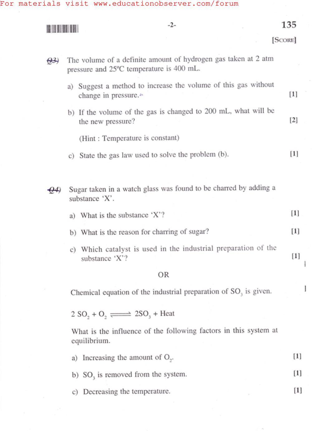 Kerala SSLC 2015 Chemistry Question Paper - Page 2