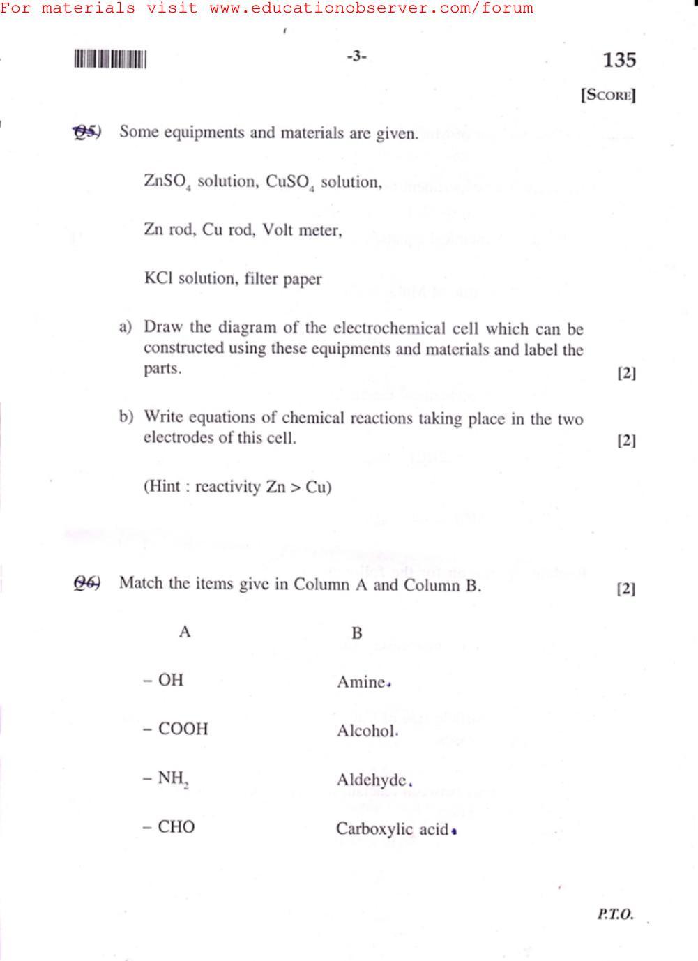Kerala SSLC 2015 Chemistry Question Paper - Page 3