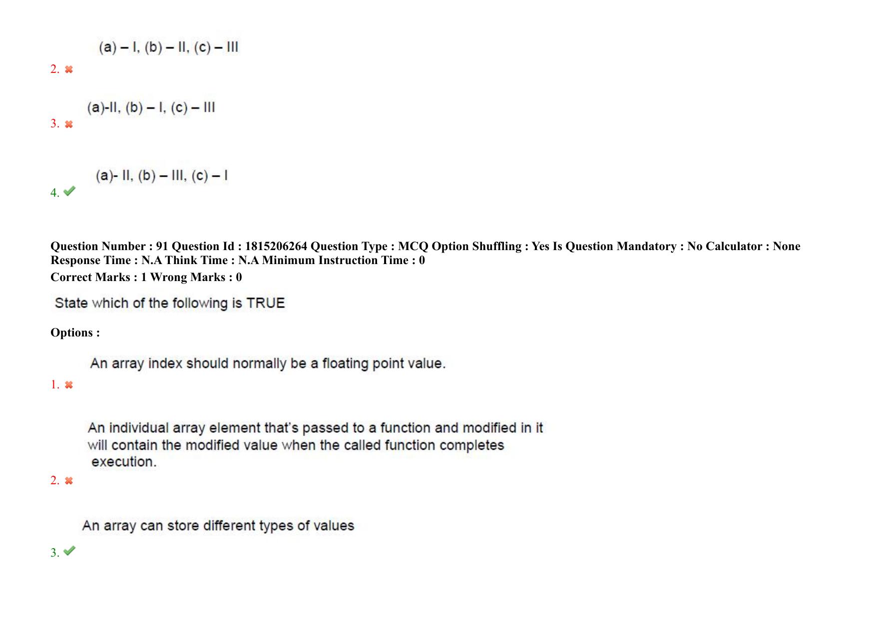 TS CPGET 2023 M Sc Computer Science (Shift 2) Question Paper with Answer Key - Page 81
