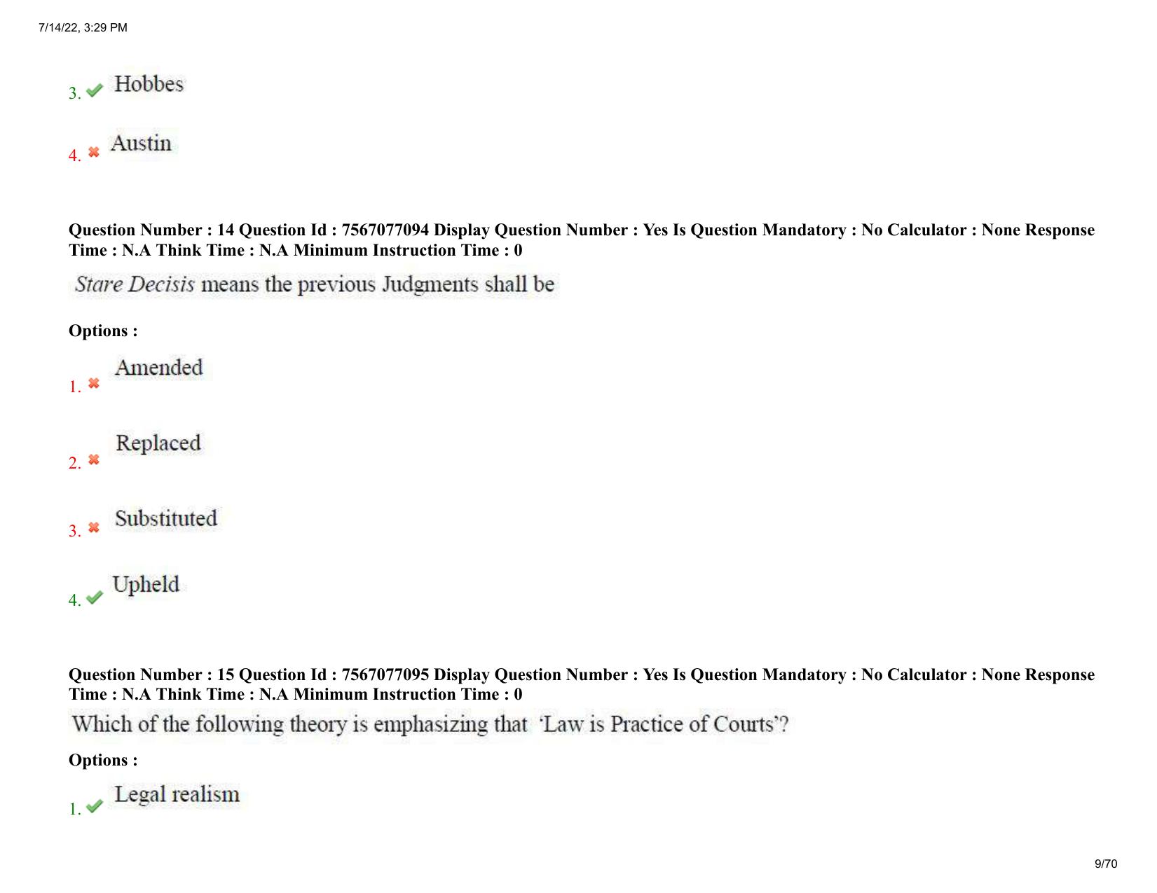 AP PGLCET 2022 Question Paper - Page 9