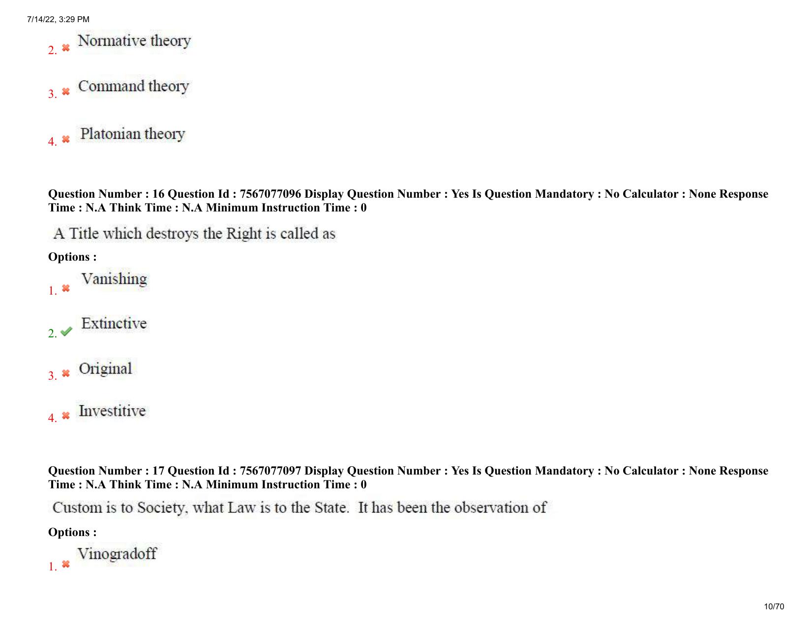 AP PGLCET 2022 Question Paper - Page 10
