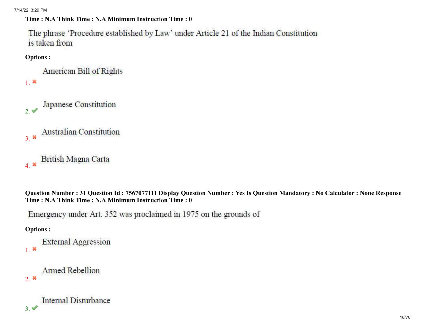 AP PGLCET 2022 Question Paper - Page 18
