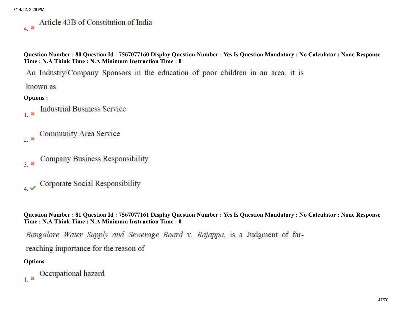AP PGLCET 2022 Question Paper - Page 47